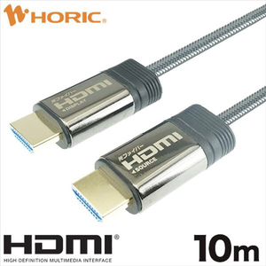 ホーリック 光ファイバー HDMIケーブル 10m メッシュタイプ グレー HH100-601GY-イメージ1