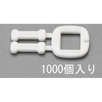 エスコ PPバンド用バックル 1000個 15.5mm FCY9966-EA628PM-116B