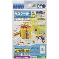 エーワン はがきサイズのプリンタラベル 9面 12シート(108片)入り A-ONE.29602