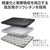 エレコム MacBook Pro 14インチ ( M2 M1 2023 2021 ) パソコンケース 衝撃吸収 ケース 撥水加工 起毛素材 カバー PCケース ブラック ブラック BM-IBPM2114BK-イメージ4