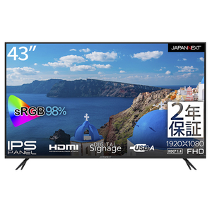 JAPANNEXT 43型液晶ディスプレイ JN-FHD43IPS-イメージ1