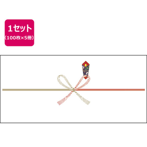 タカ印 のし紙 祝 京 横長中 100枚×5冊 FC61297-2-376-イメージ1