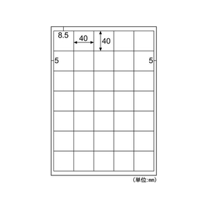 ヒサゴ A4タックシール 35面 20枚 FCV3030-OP3030N-イメージ2