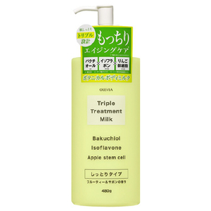 中央物産 オーレヴェア トリプルトリートメントミルク(B) ﾄﾘﾌﾟﾙﾄﾘ-ﾄﾒﾝﾄﾐﾙｸB-イメージ1