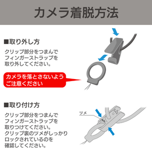 エレコム デジタルカメラ用ネックストラップ ブラック DGS-010BK-イメージ6