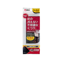 桐灰（小林製薬） 桐灰/足の冷えないくつ下 レギュラーソックス厚手黒 フリーサイズ F036533