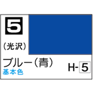 GSIクレオス Mr．カラー ブルー(青)【C5】 C5ﾌﾞﾙ-N-イメージ1