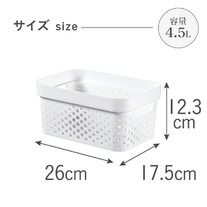 藤栄 バスケット4．5L ホワイト ｲﾝﾌｲﾆﾃｲ-4.5ﾄﾞﾂﾄﾎﾜｲﾄ-イメージ4