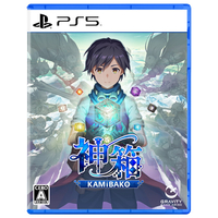 グラビティゲームアライズ 神箱 - Mythology of Cube -【PS5】 ELJM30442