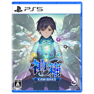 グラビティゲームアライズ 神箱 - Mythology of Cube -【PS5】 ELJM30442-イメージ1