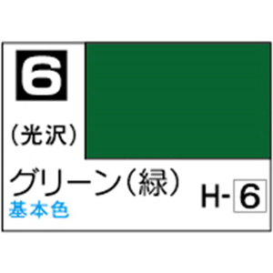 GSIクレオス Mr．カラー グリーン(緑)【C6】 C6ｸﾞﾘ-ﾝN-イメージ1