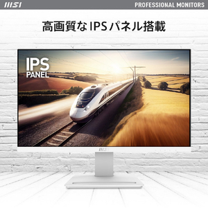 MSI 23．8型液晶ディスプレイ PRO PRO-MP243XW-イメージ3