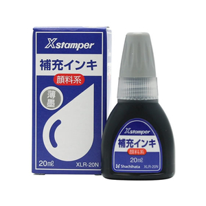 シヤチハタ Xスタンパー用顔料系インキ 20ml 薄墨 F411189-XLR-20N-イメージ1