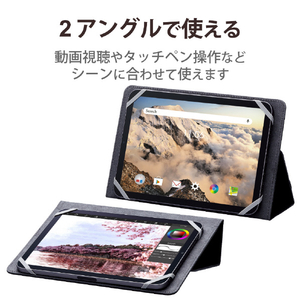 エレコム 7～8．4インチ用タブレットケース ブラック TB-08SPG2LBK-イメージ5