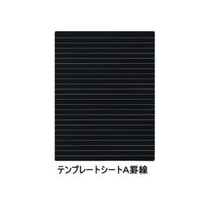 キングジム ブギーボード 黒 F034632-BB-11ｸﾛ-イメージ3