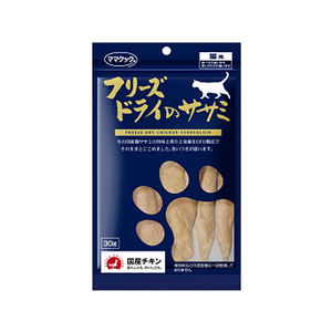 ママクック フリーズドライのササミ猫用 30g FCB1702-1720003-イメージ1