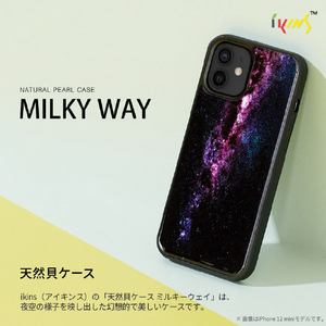 ikins iPhone 14 Plus用天然貝ケース Milky way I23606I14M-イメージ3