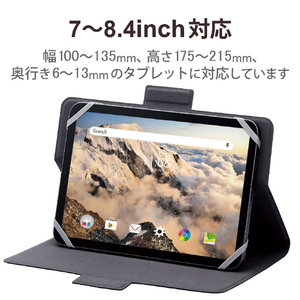 エレコム 7～8．4インチ用タブレットケース ブラック TB-08UHGFLBK-イメージ3