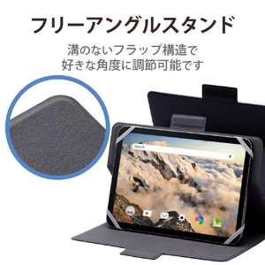 エレコム 7～8．4インチ用タブレットケース ブラック TB-08UHGFLBK-イメージ5