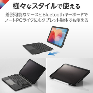 エレコム Touch Book for iPad 10．9インチ (第10世代)用キーボード付きケース ブラック TK-CA12BPBK-イメージ3