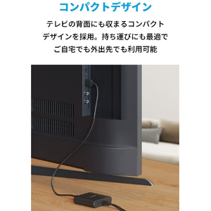 Anker Nebula 4K Streaming Dongle D0480511-イメージ5