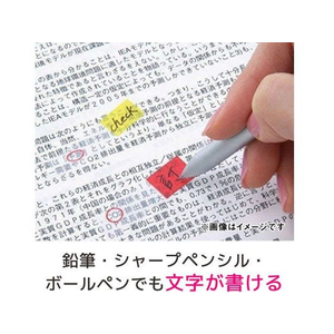 3M ポスト・イット ジョーブ透明見出し エコノパック F806081-6831NE-イメージ4