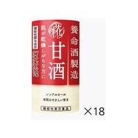 養命酒製造 甘酒 125mL×18本 FCN2871