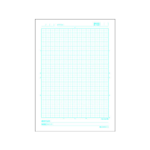 オキナ パリオノート 5mm方眼 十字リーダー入 10冊 FC71111-GH105B-イメージ2