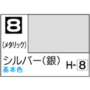 GSIクレオス Mr．カラー シルバー(銀)【C8】 C8ｼﾙﾊﾞ-N-イメージ1