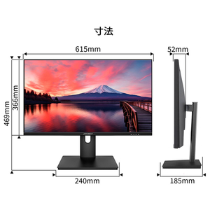 JAPANNEXT 27型4K対応液晶ディスプレイ ブラック JN-IPS273UHDR-C65W-イメージ10