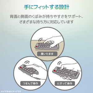 エレコム 12メーカー対応マルチテレビリモコン (Mサイズ) ERC-TV01MBK-MU-イメージ6