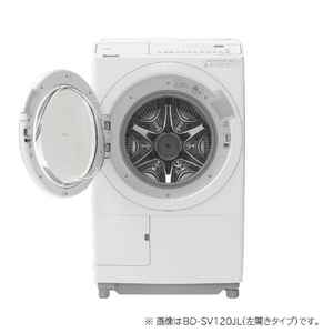 日立 【右開き】12．0kgドラム式洗濯乾燥機 ビッグドラム ホワイト BD-SV120JR W-イメージ3