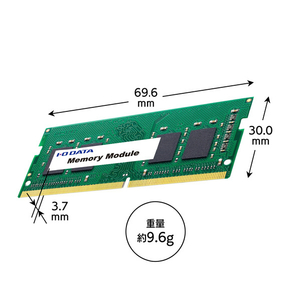 I・Oデータ PC4-3200(DDR4-3200)対応ノートパソコン用メモリー(16GB) SDZ3200-C16G-イメージ2