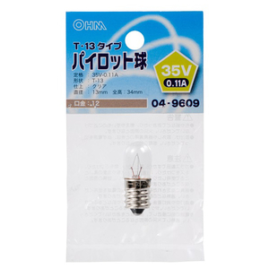 オーム電機 ３パイロット球 T-13タイプ E12/35V-0．11A クリア LB-P3235V-イメージ1