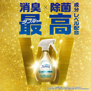 Ｐ＆Ｇ ファブリーズ プレミアム 清潔なランドリーの香り 本体 370mL FC923NR-イメージ3