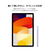 Xiaomi Redmi Stylus for Pad Purple BHR7659GL-イメージ2