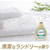 Ｐ＆Ｇ ファブリーズ プレミアム 清潔なランドリーの香り 替 320mL FC924NR-イメージ7