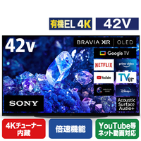 SONY 42V型4Kチューナー内蔵4K対応有機ELテレビ BRAVIA XRJ-42A90K