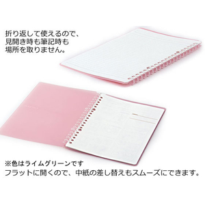 コクヨ キャンパスバインダー(スマートリング)A5-S ライムグリーン F885716-ﾙ-SP130YG-イメージ5