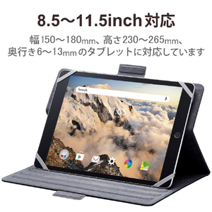 エレコム 8．5～11．5インチ用タブレットケース ブラック TB-10HPG3LBK-イメージ3