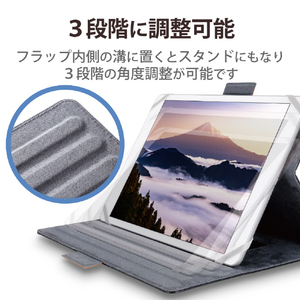 エレコム 8．5～11．5インチ用タブレットケース ブラック TB-10HPG3LBK-イメージ5