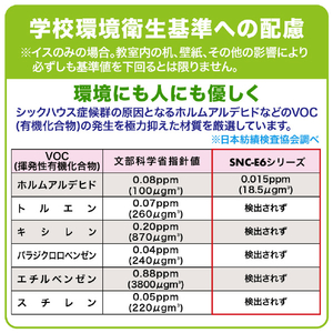 サンワサプライ OAチェア ブラック SNC-E6BK2-イメージ4