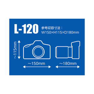 ハクバ ルフトデザイン スリムフィット カメラジャケット L-120 ブラック DCS-03L120BK-イメージ3