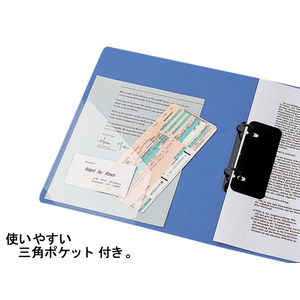 リヒトラブ リヒトラB/リングファイル〈ディンプル〉A4タテ 背幅27mm 藍10冊 1箱(10冊) F833805-F-867-9-イメージ3