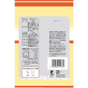 ジェーシーシー お買得気分 黒かりんとう FC738SJ-イメージ2