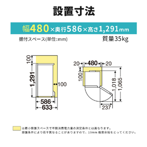 三菱 144L 前開きタイプフリーザー ホワイト MF-U14K-W-イメージ12