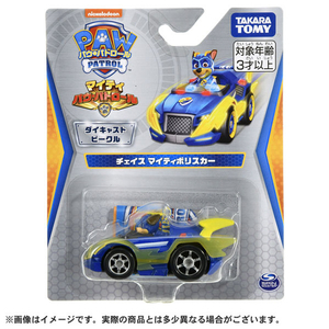 タカラトミー パウ・パトロール ダイキャストビークル チェイス マイティポリスカー ﾊﾟｳﾊﾟﾄDVCﾁｴｲｽMﾎﾟﾘｽｶ--イメージ3