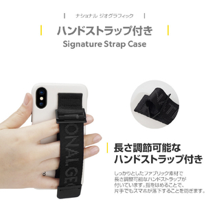 National Geographic iPhone 12 mini用ケース Signature Strap Case ホワイト NG19613I12-イメージ3