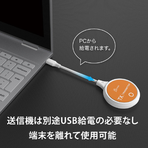 j5 create USB-C ワイヤレスHDMI受送信機 ScreenCast ホワイト JVAW62-イメージ11