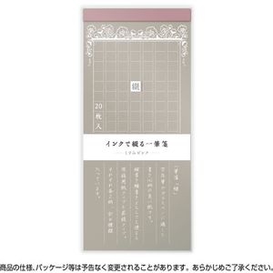 タカ印 インクで綴る 一筆箋 フラワー 20枚 FC591PN-36-5202-イメージ3